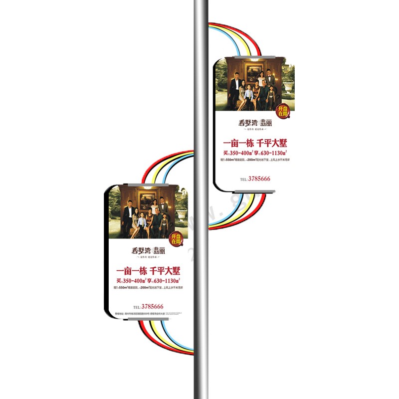 灯杆旗灯箱