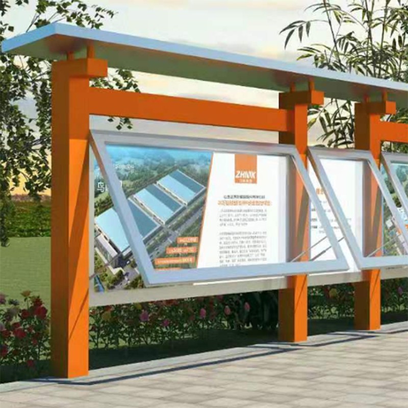 不锈钢宣传栏定制