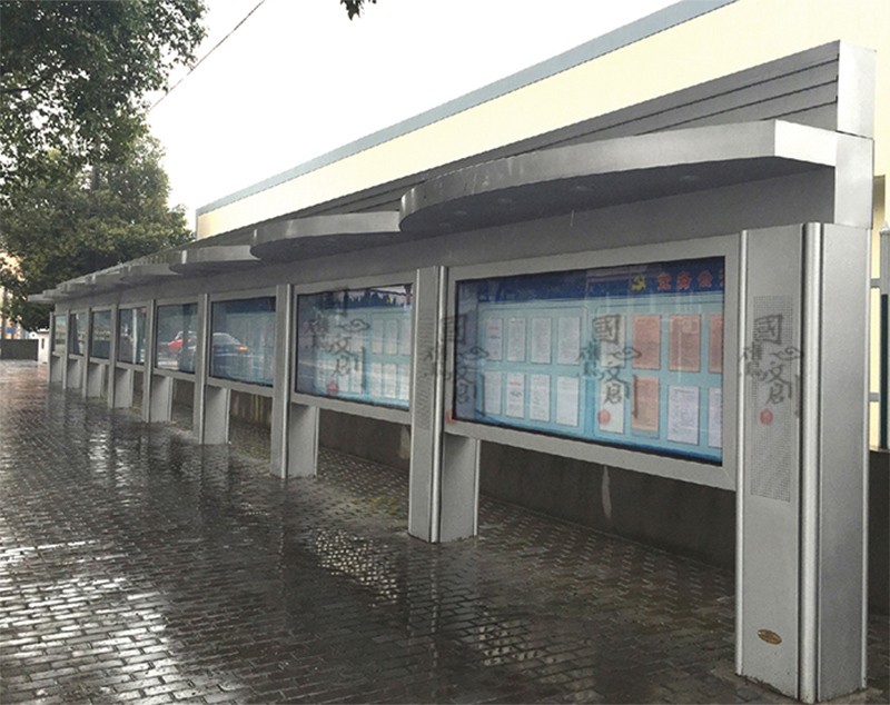 镀锌板不锈钢宣传栏