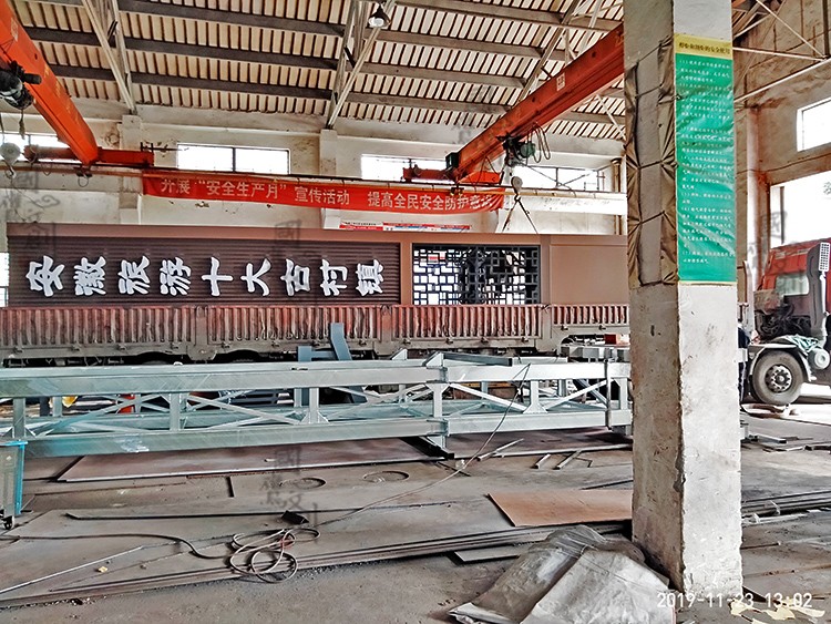 古村镇标识牌装车