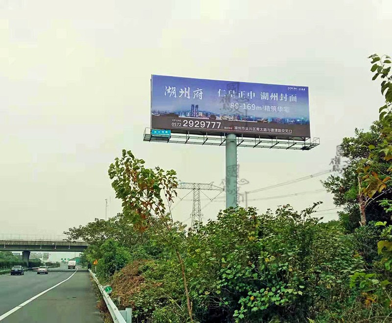 高速广告牌