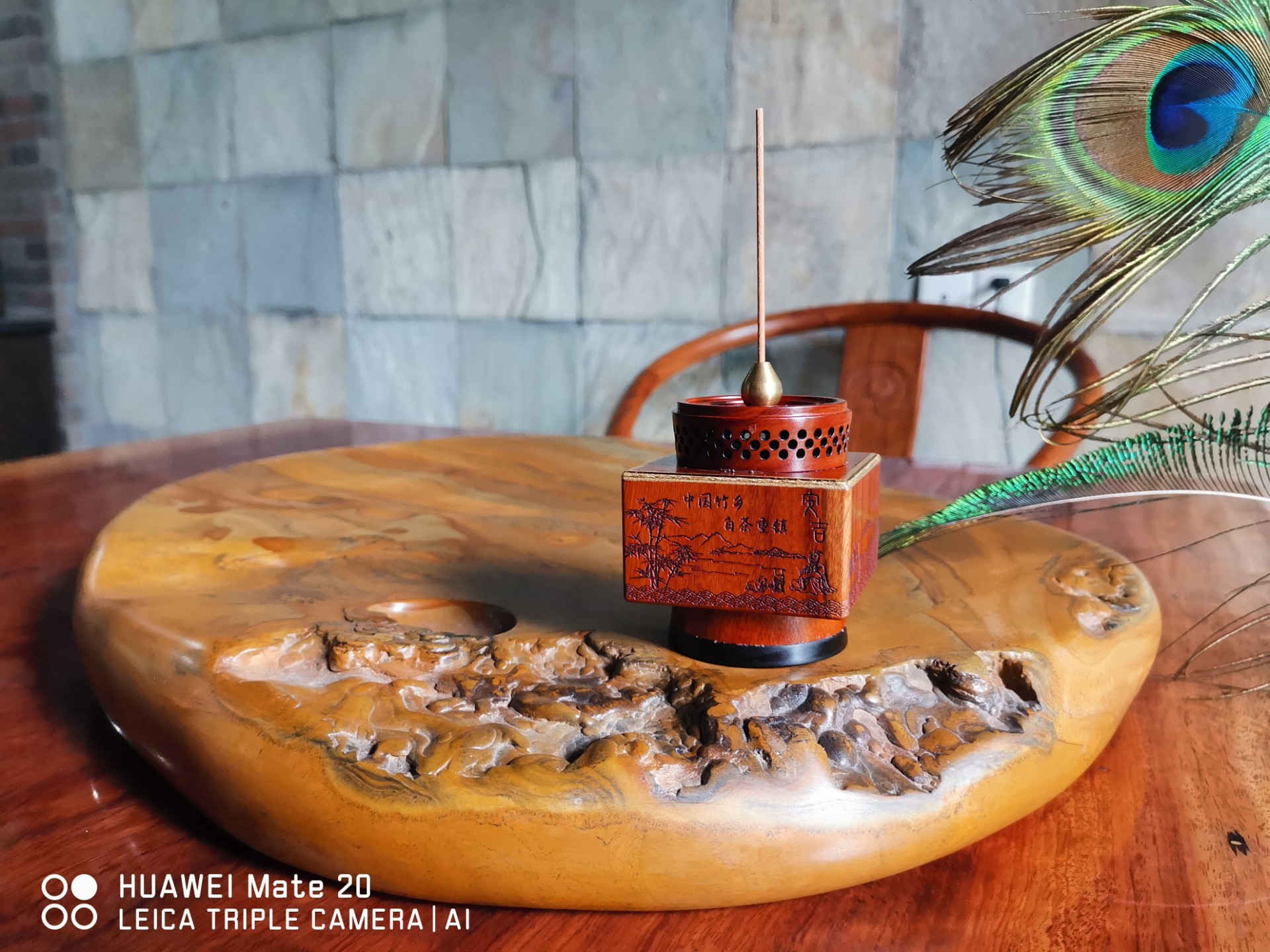 倒香流迷你小音箱